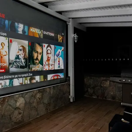 Davinci Outdoor Cinema
